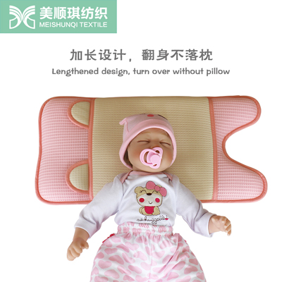 3D protective pillow for children